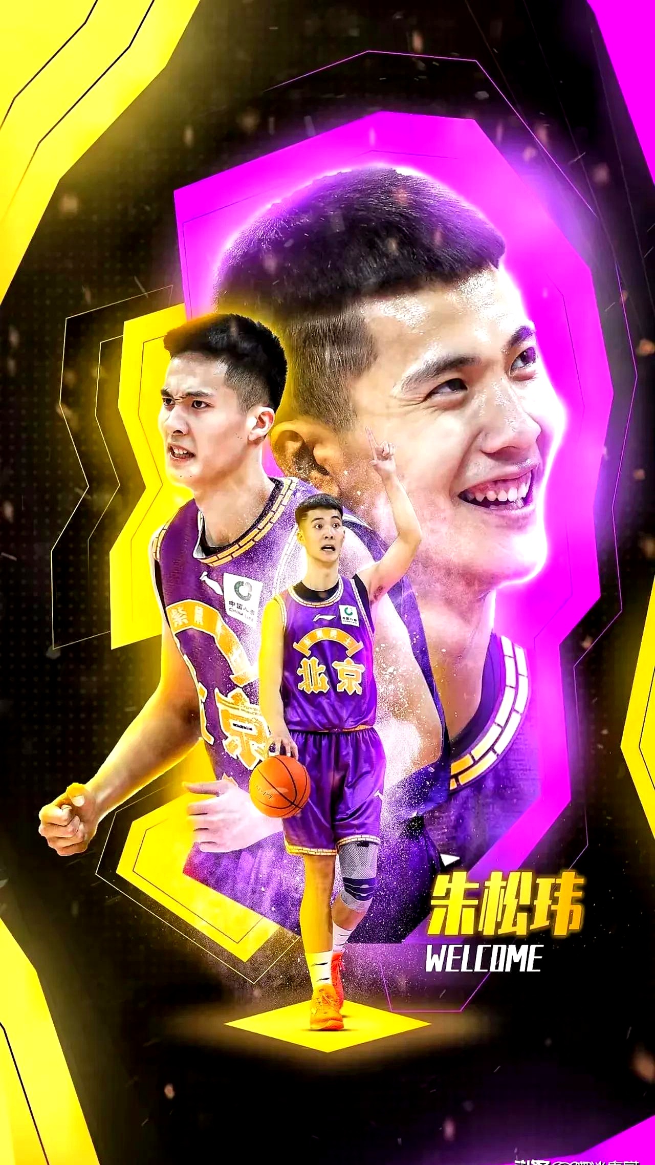 清晨山东男篮调整名单以备全明星赛风云突变斯图加特今晨豪取连胜,本菲卡战术微调备战意大利杯瞬间刷屏的简单介绍 清晨山东男篮调整名单以备全明星赛风云突变斯图加特今晨豪取连胜,本菲卡战术微调备战意大利杯瞬间刷屏的简单介绍