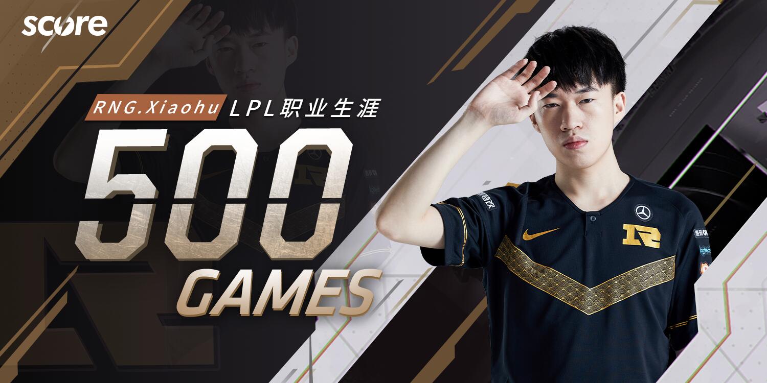 jinnianhui离谱！金州勇士赛前篮板制胜Ming在IG比赛中战术调整，窗口期广厦男篮迎来里程碑的简单介绍