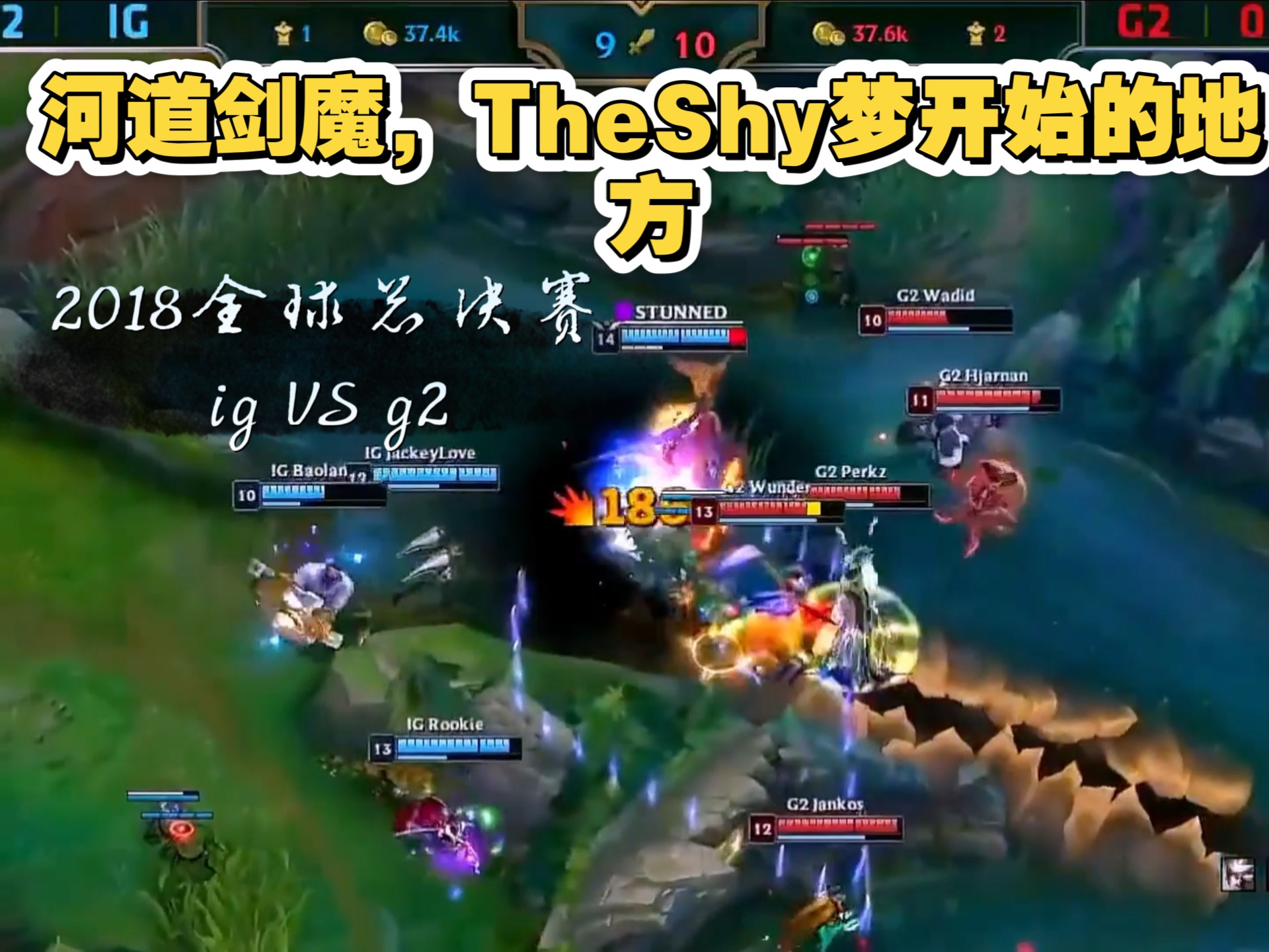 金年会TheShy拉满赛后发声(theshy打比赛为什么笑)